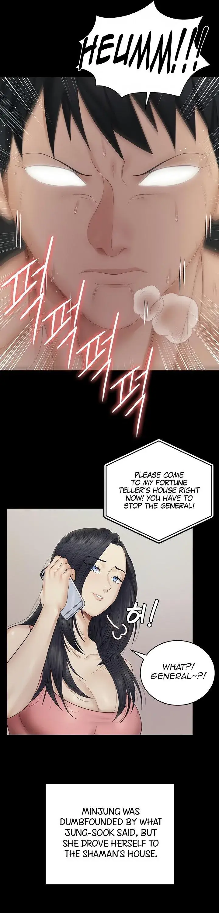 His Place Chapter 156 - Page 13