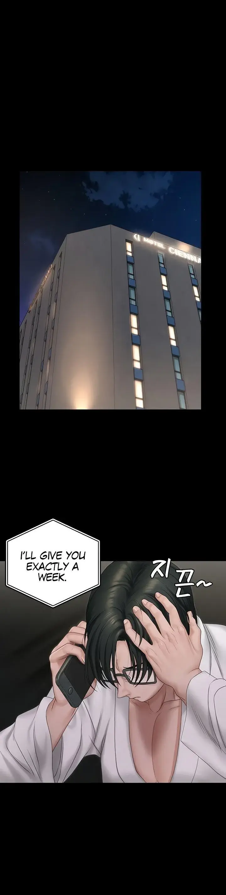 His Place Chapter 156 - Page 18
