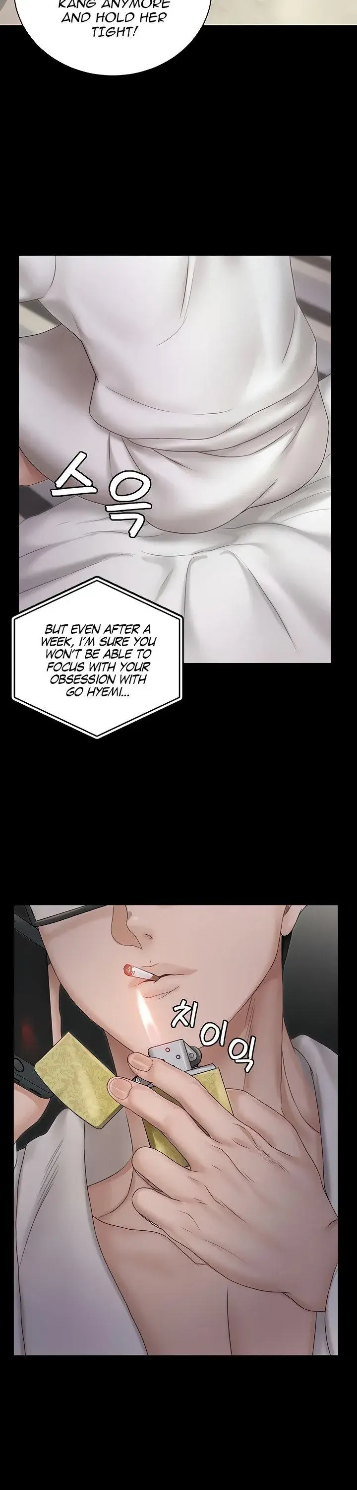 His Place Chapter 156 - Page 21