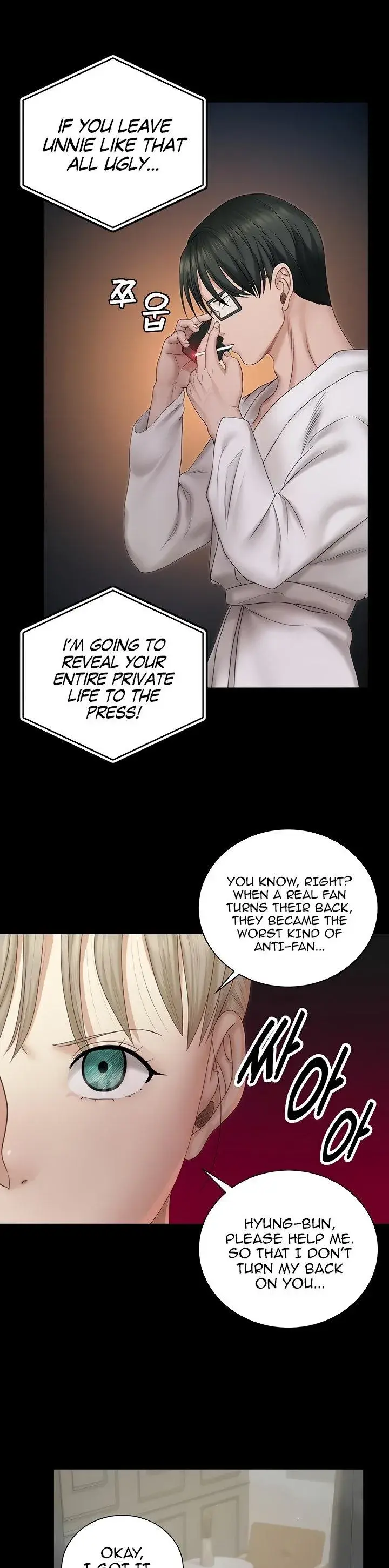 His Place Chapter 156 - Page 22
