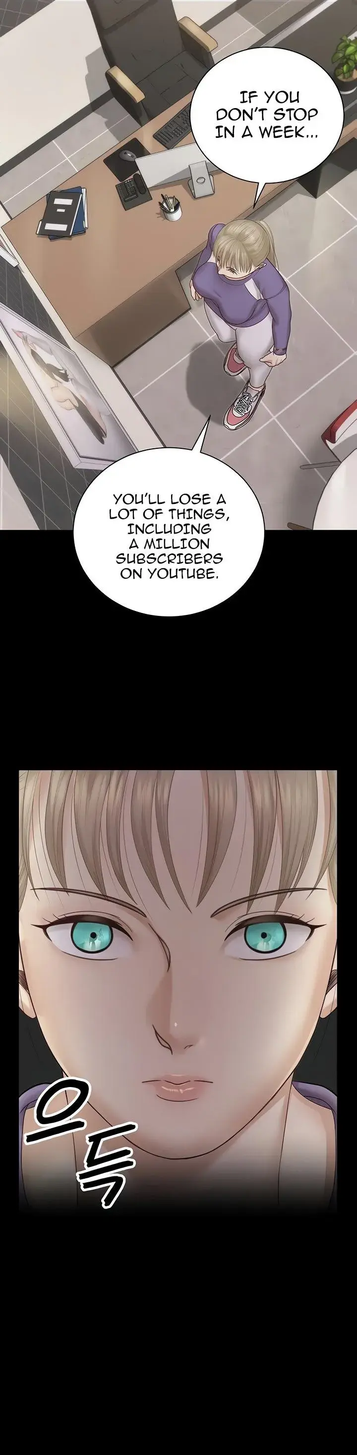 His Place Chapter 156 - Page 26