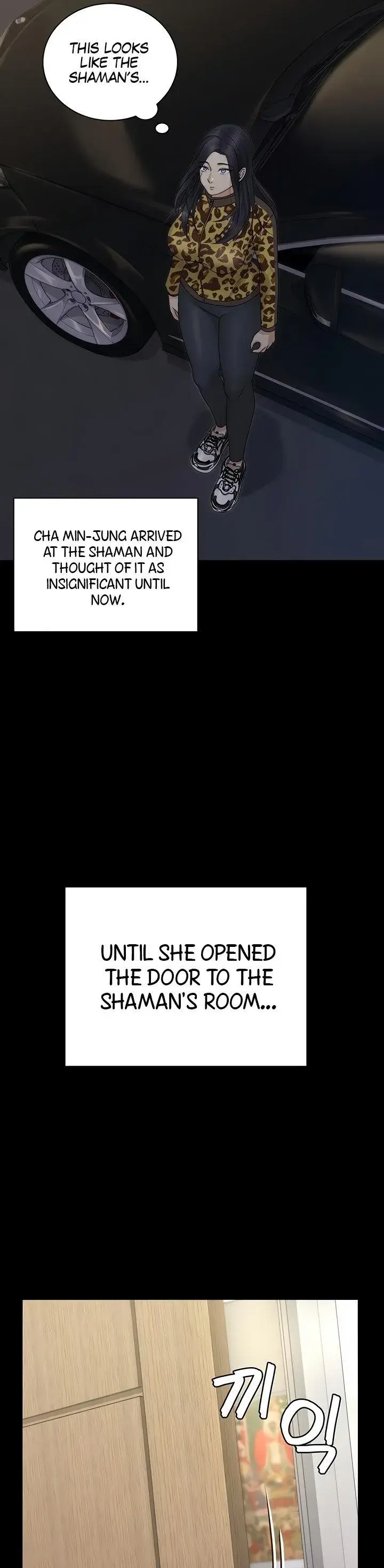 His Place Chapter 156 - Page 28