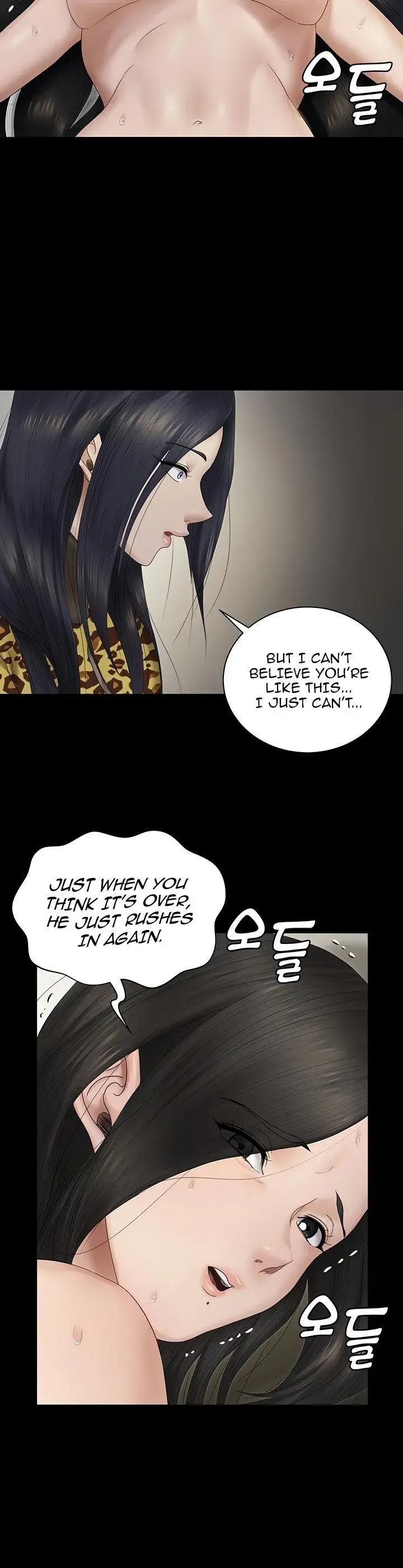 His Place Chapter 156 - Page 33