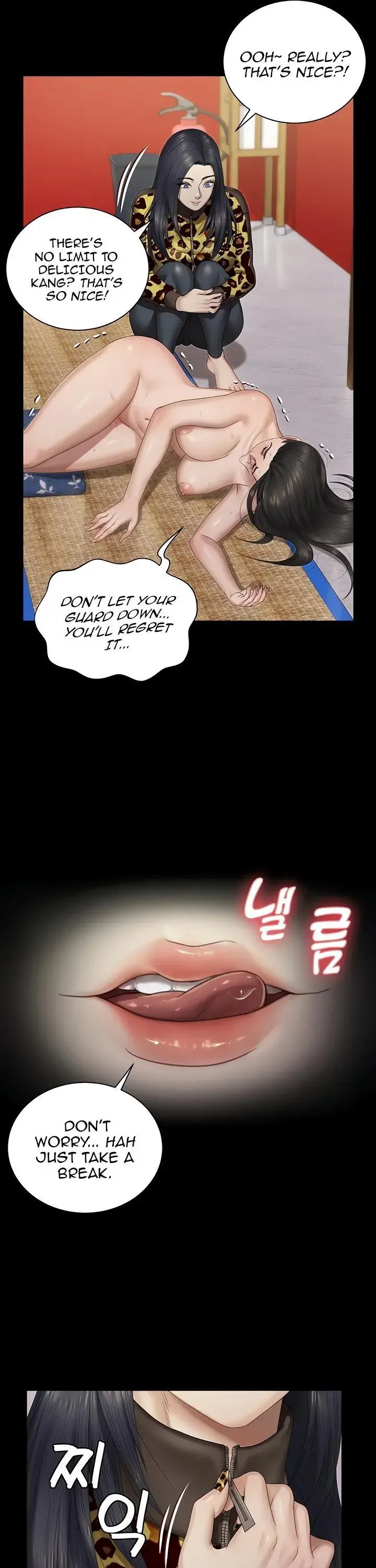 His Place Chapter 156 - Page 34