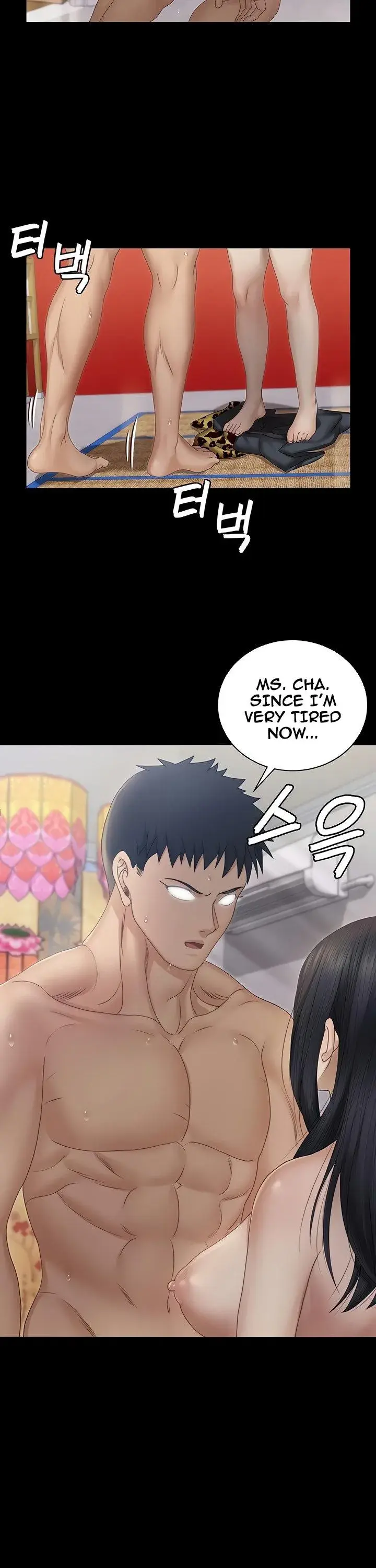 His Place Chapter 156 - Page 36