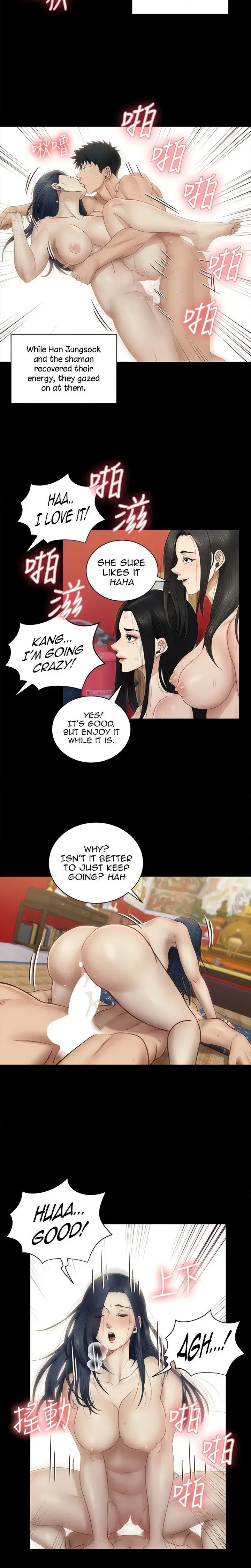 His Place Chapter 157 - Page 14