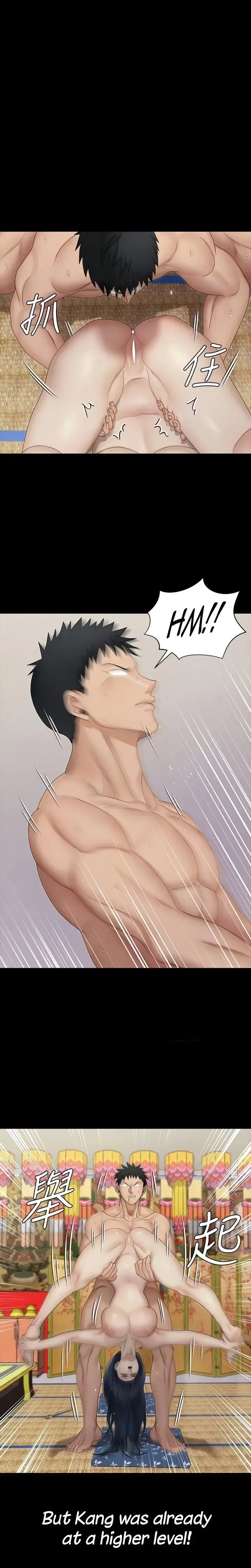 His Place Chapter 157 - Page 6