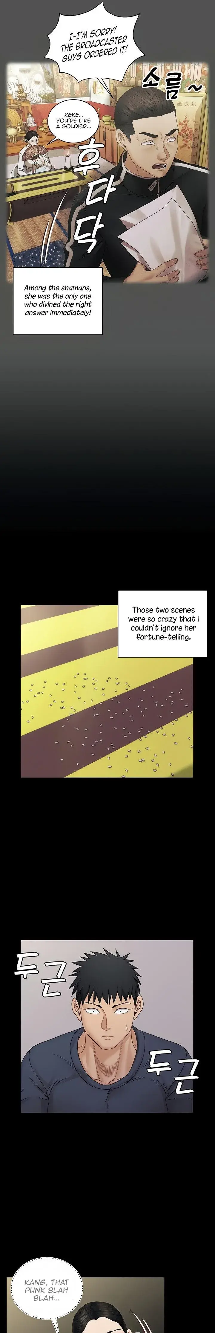 His Place Chapter 159 - Page 13