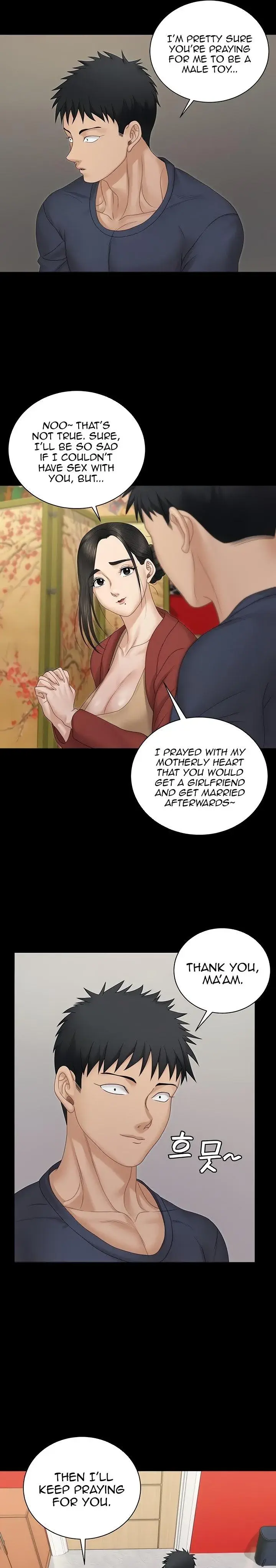 His Place Chapter 159 - Page 15