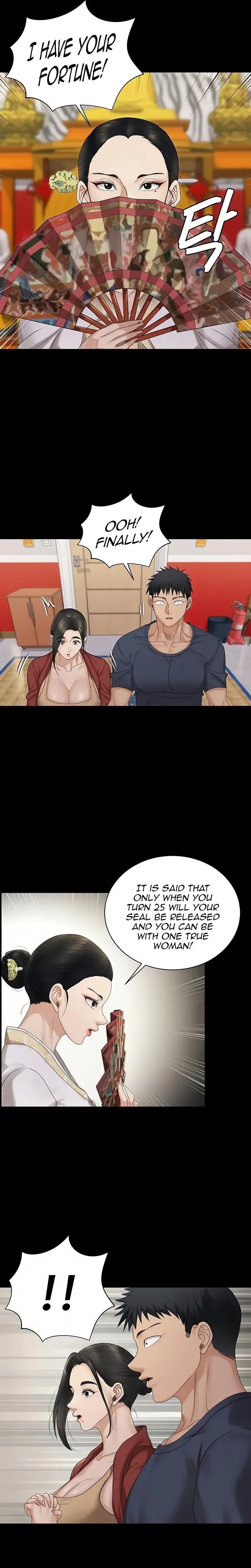 His Place Chapter 159 - Page 17