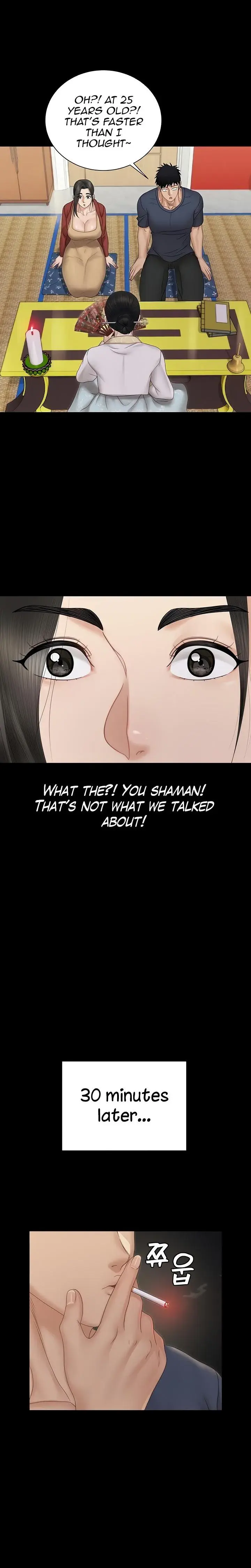 His Place Chapter 159 - Page 18