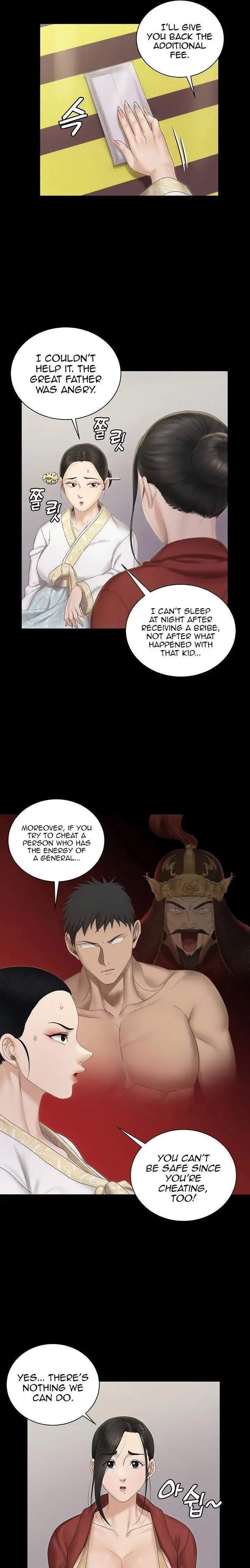 His Place Chapter 159 - Page 21