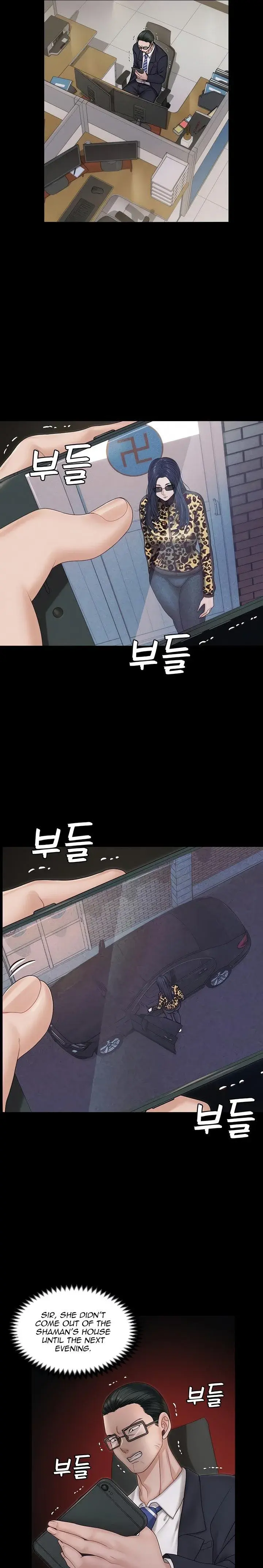 His Place Chapter 159 - Page 3