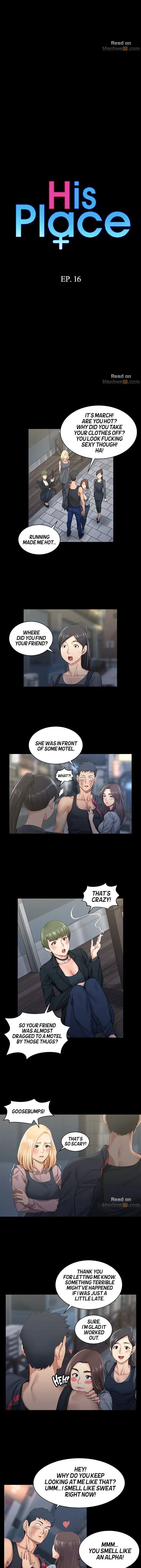 His Place Chapter 16 - Page 3