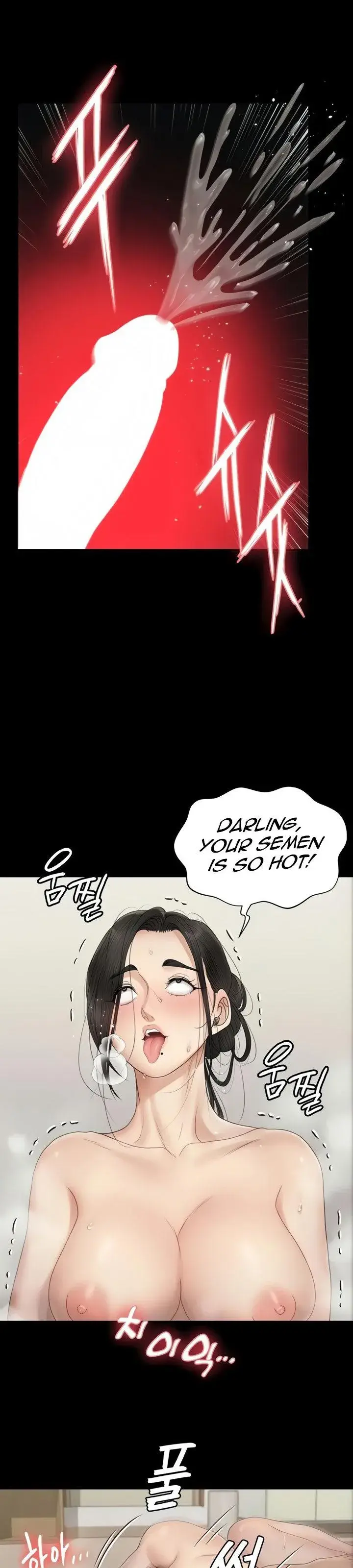 His Place Chapter 160 - Page 20