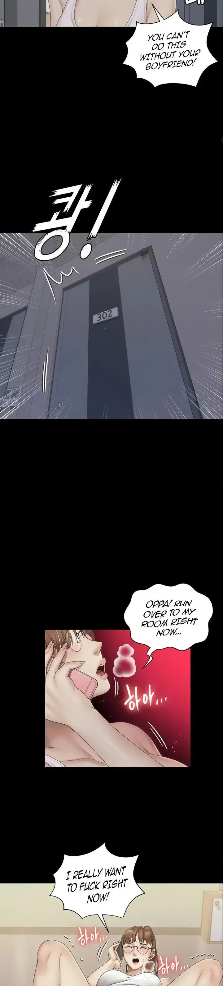 His Place Chapter 160 - Page 7