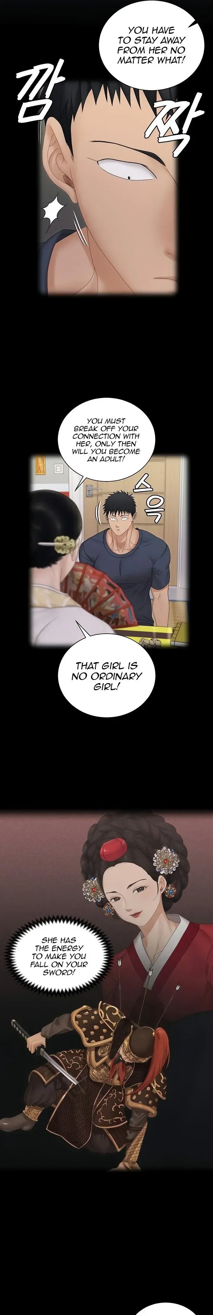 His Place Chapter 161 - Page 23