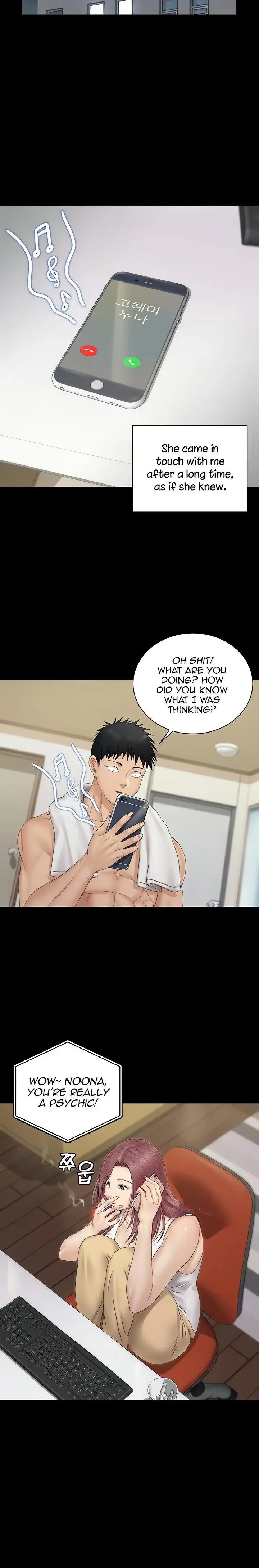 His Place Chapter 161 - Page 26
