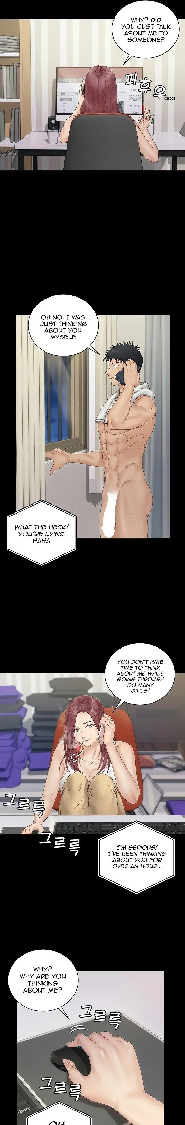 His Place Chapter 161 - Page 27