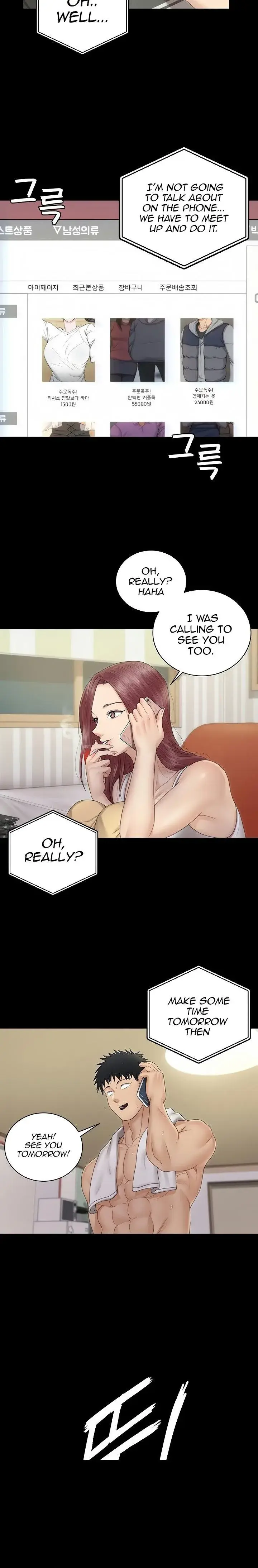 His Place Chapter 161 - Page 28