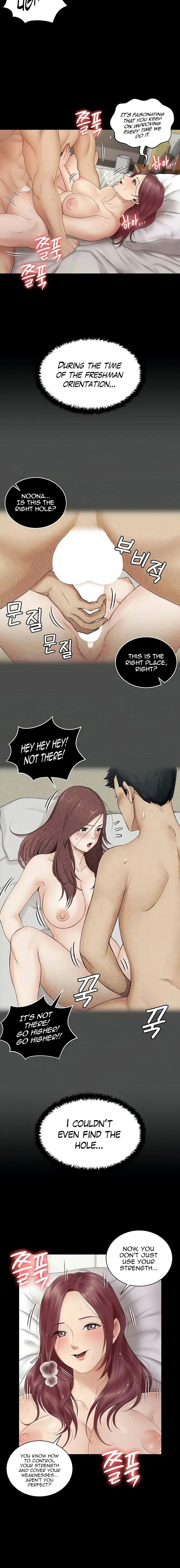 His Place Chapter 162 - Page 10