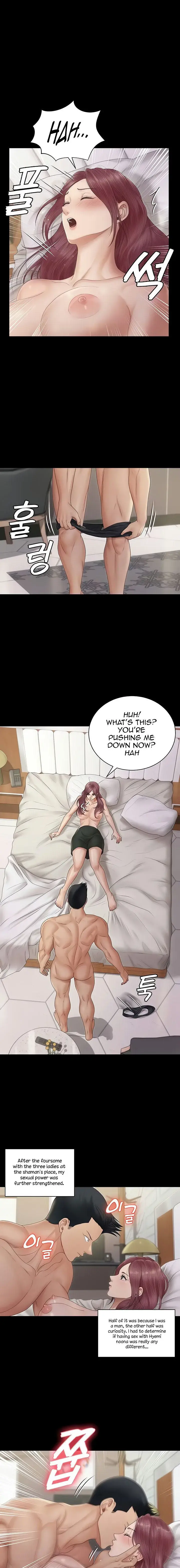His Place Chapter 162 - Page 5