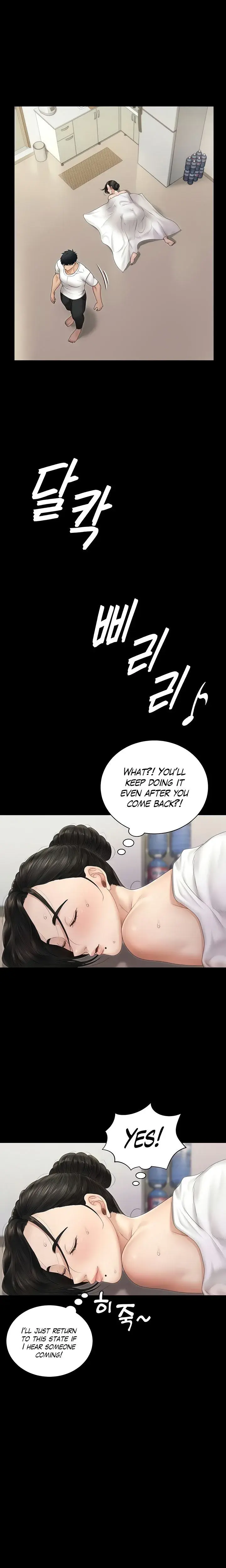 His Place Chapter 164 - Page 11