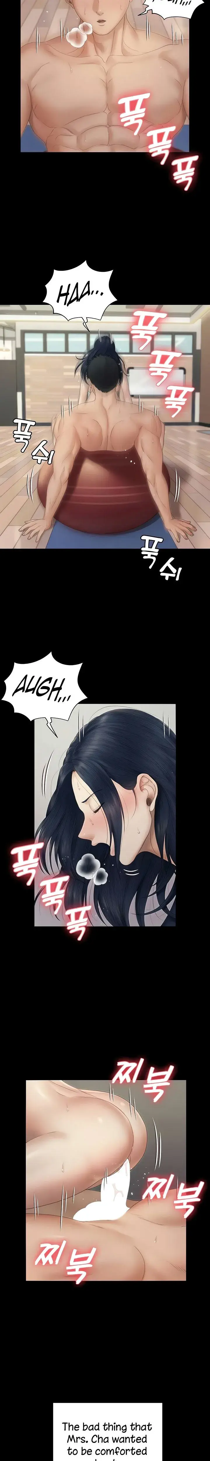 His Place Chapter 164 - Page 13