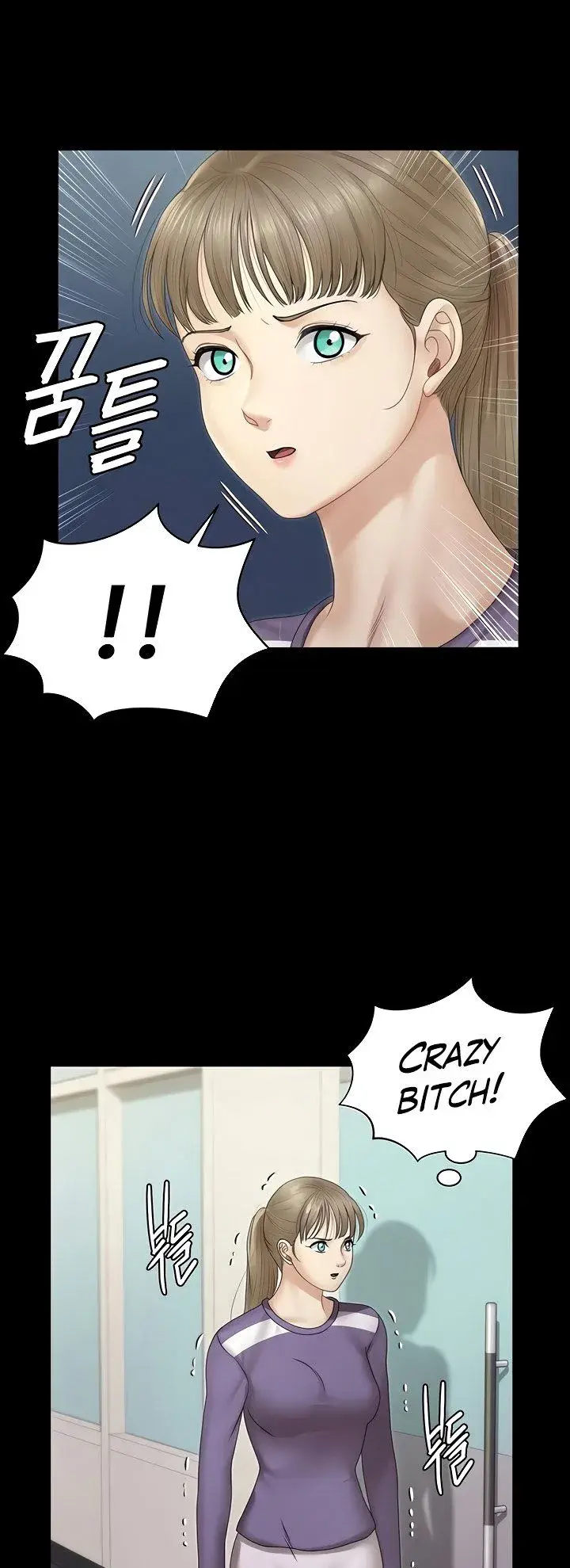 His Place Chapter 164 - Page 21