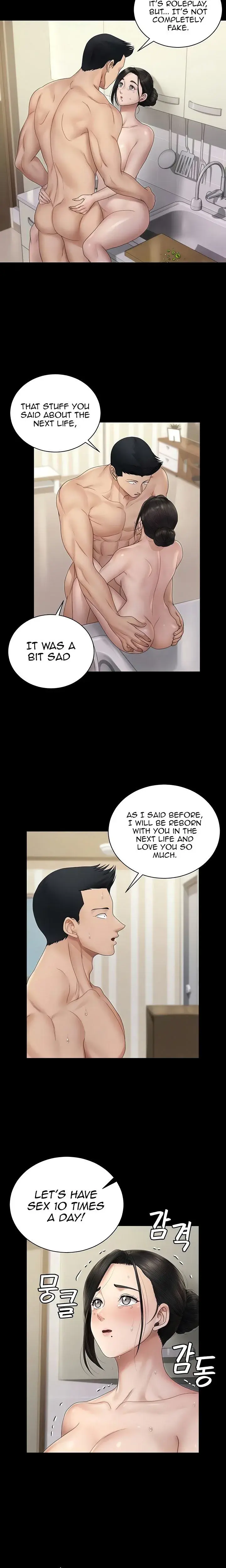 His Place Chapter 164 - Page 4