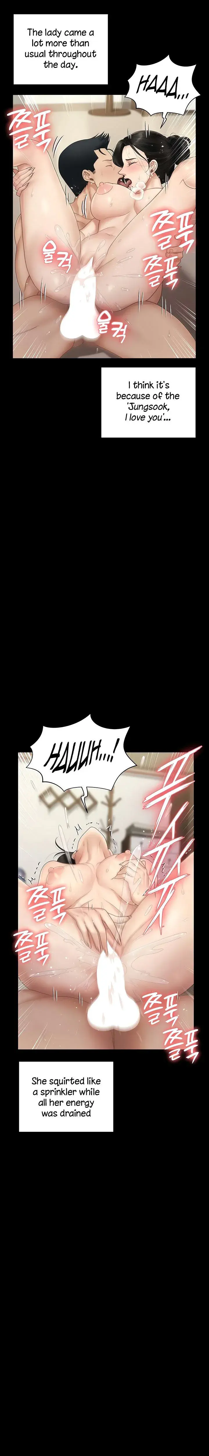 His Place Chapter 164 - Page 8