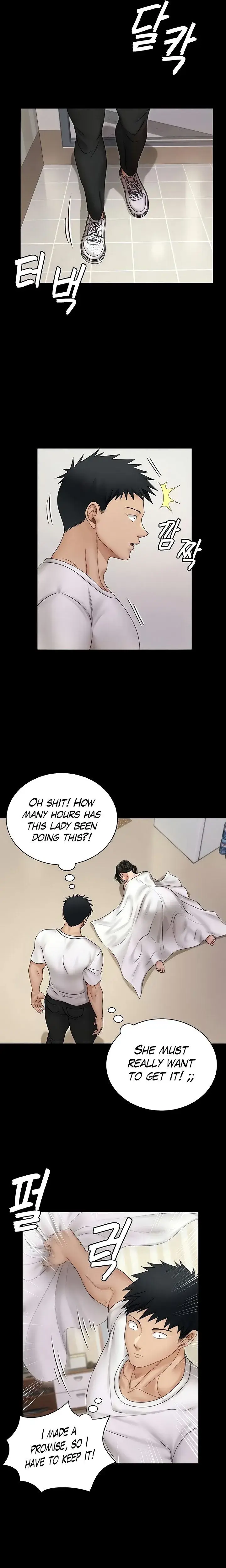 His Place Chapter 165 - Page 16
