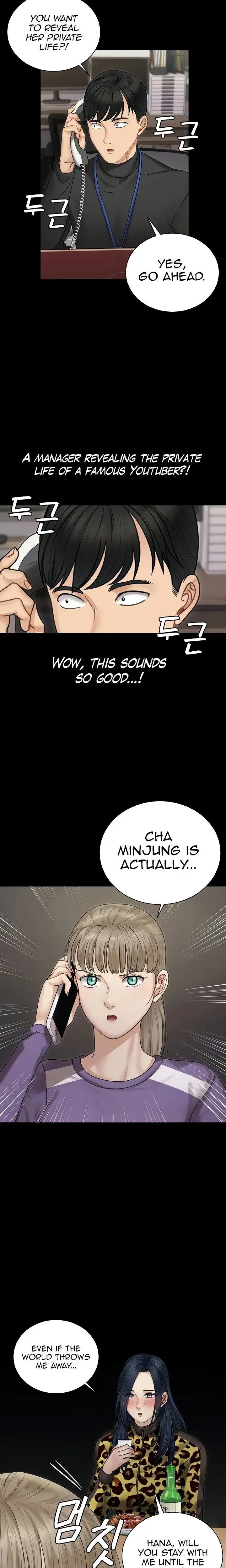 His Place Chapter 165 - Page 4