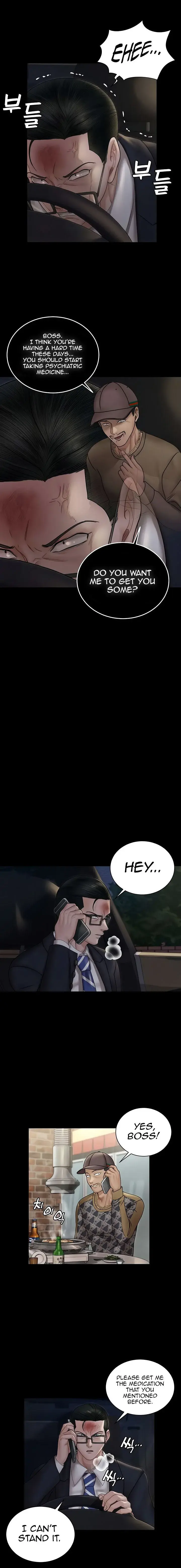 His Place Chapter 166 - Page 10