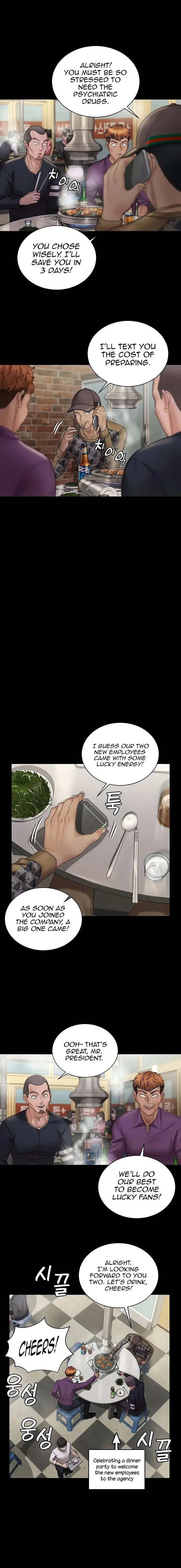 His Place Chapter 166 - Page 11