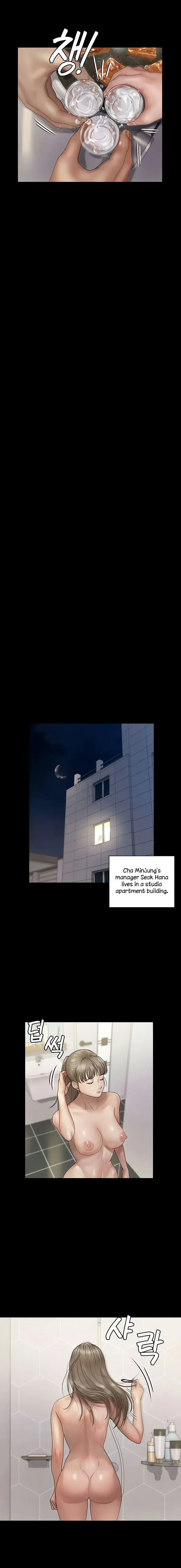 His Place Chapter 166 - Page 12