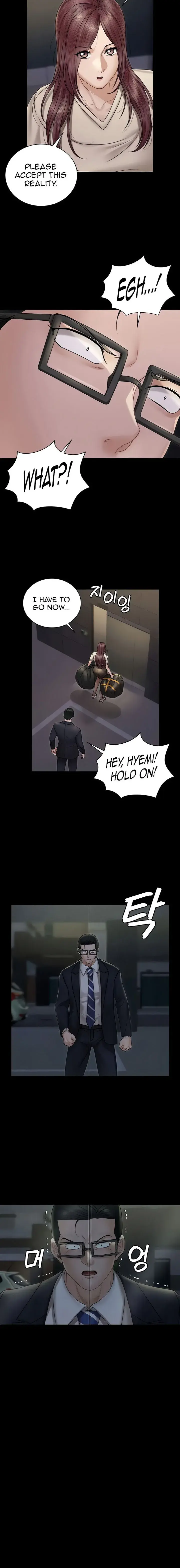 His Place Chapter 166 - Page 7