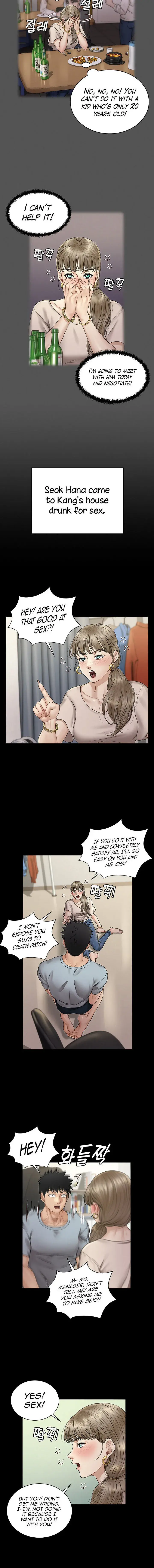 His Place Chapter 167 - Page 10