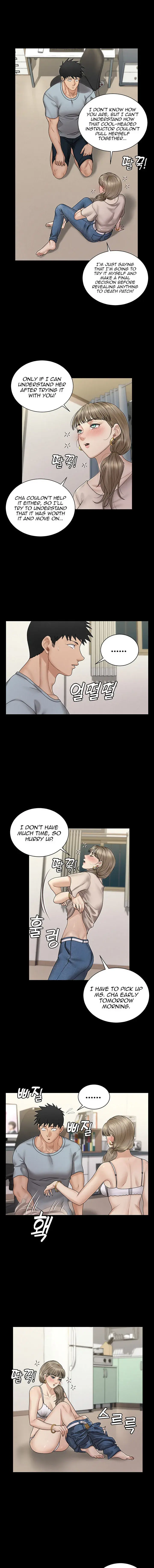 His Place Chapter 167 - Page 11