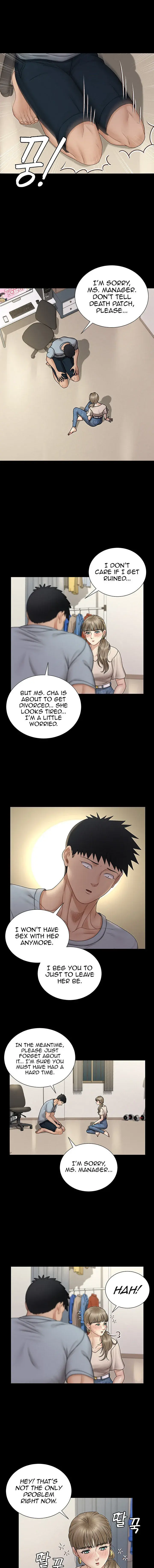 His Place Chapter 167 - Page 5