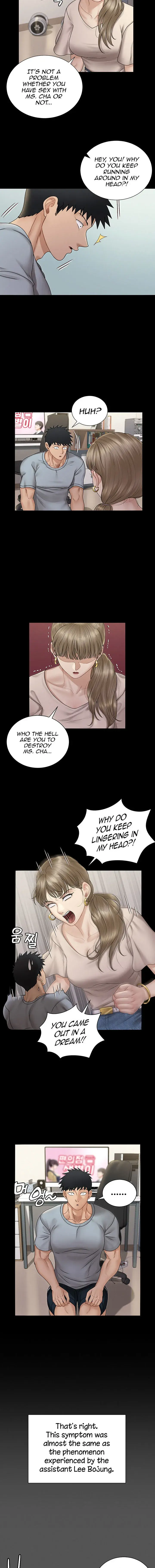 His Place Chapter 167 - Page 6