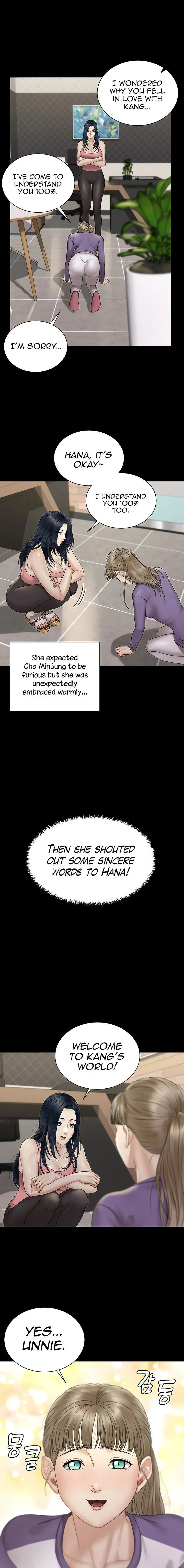 His Place Chapter 168 - Page 1