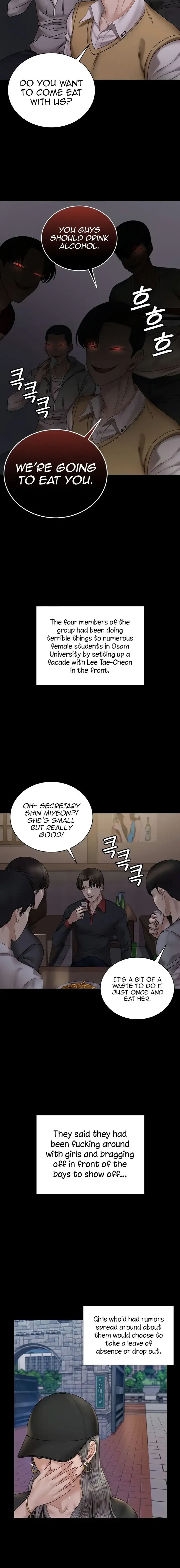 His Place Chapter 168 - Page 11