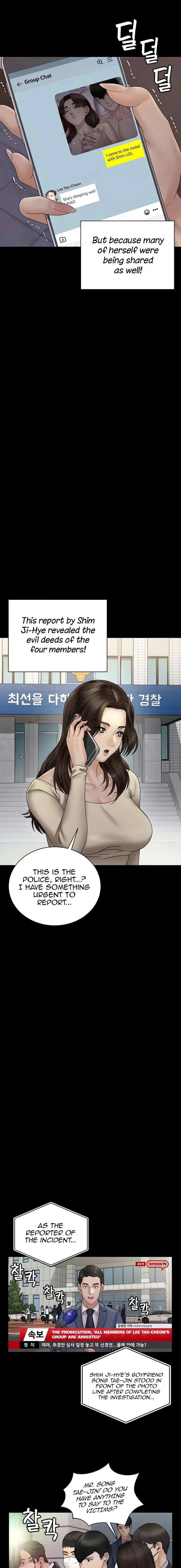 His Place Chapter 168 - Page 19
