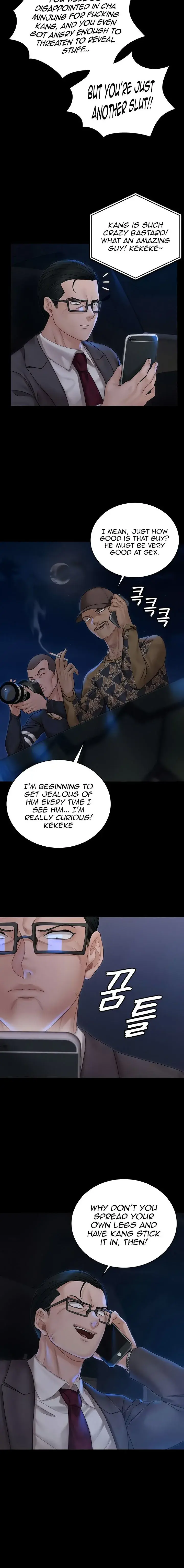 His Place Chapter 168 - Page 4