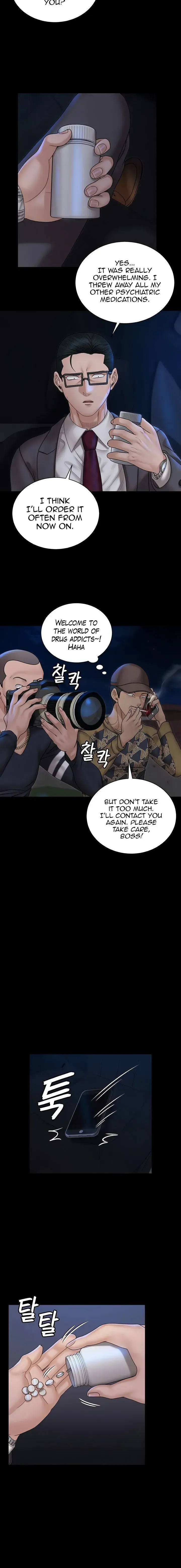His Place Chapter 168 - Page 6