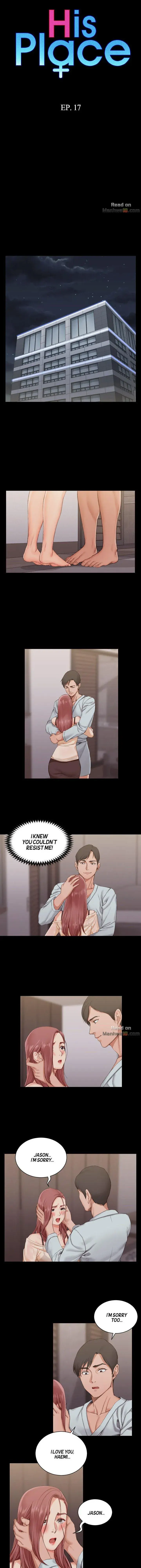 His Place Chapter 17 - Page 3