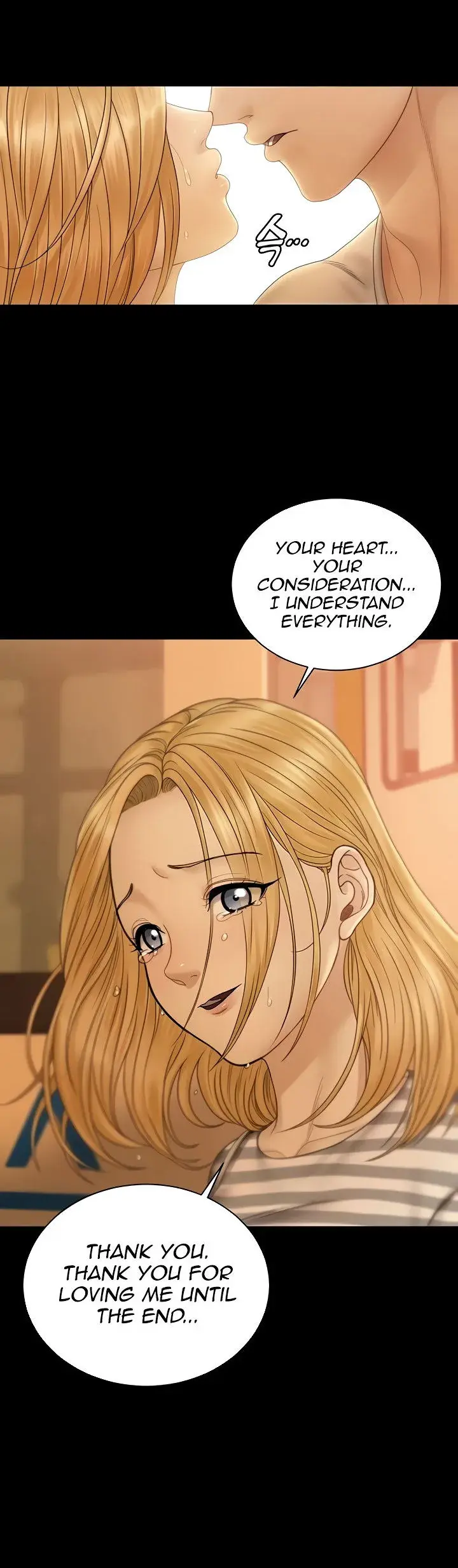 His Place Chapter 170 - Page 2