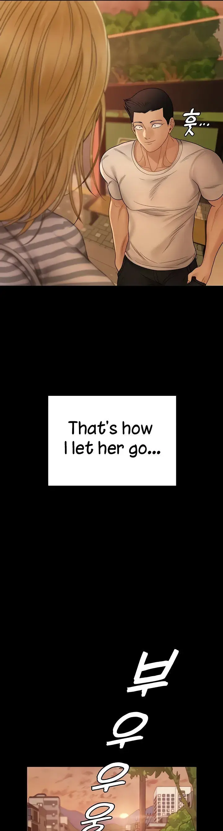 His Place Chapter 170 - Page 3
