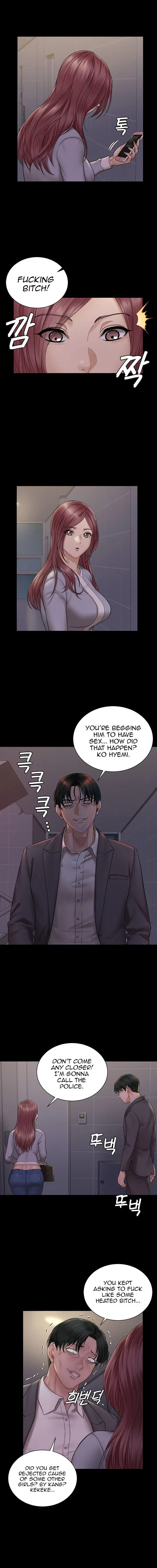 His Place Chapter 171 - Page 10